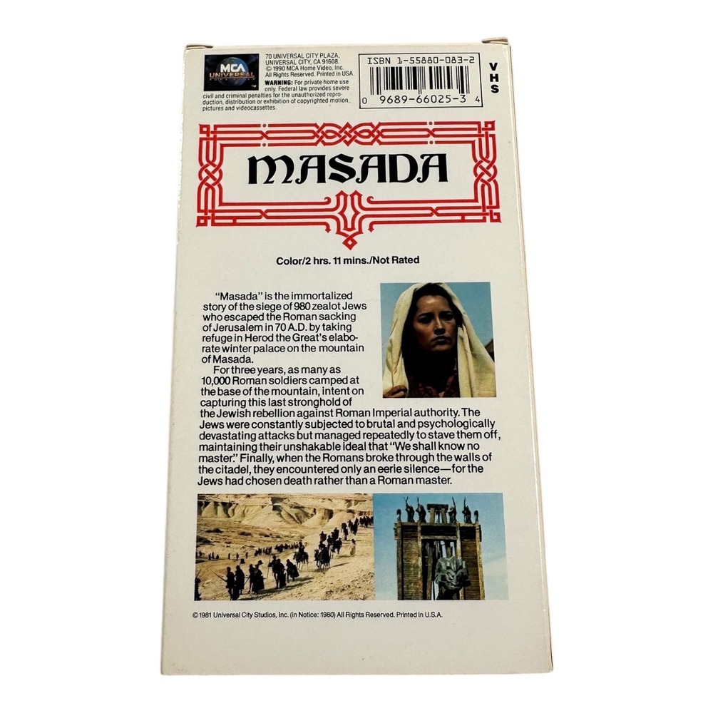 Masada VHS HI FI MCA Universal City Studios 1981 Drama Epic Film - Picture 3 of 4